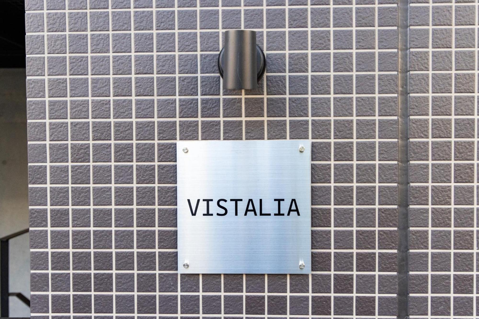 Vistalia - Vacation 18150 Tokyo